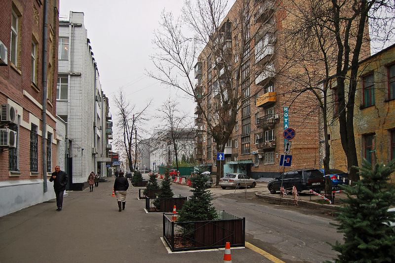 Kyiv Media