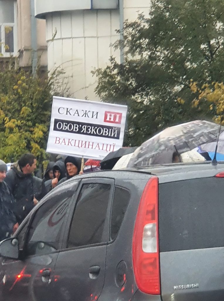 Kyiv Media