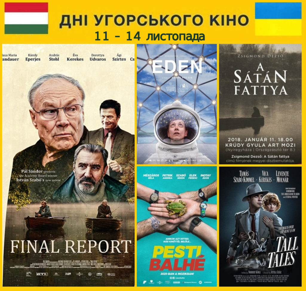 Kyiv Media