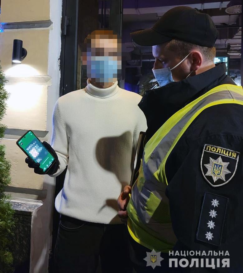 Kyiv Media