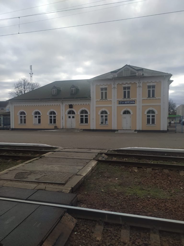 Kyiv Media