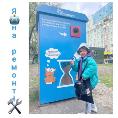Kyiv Media