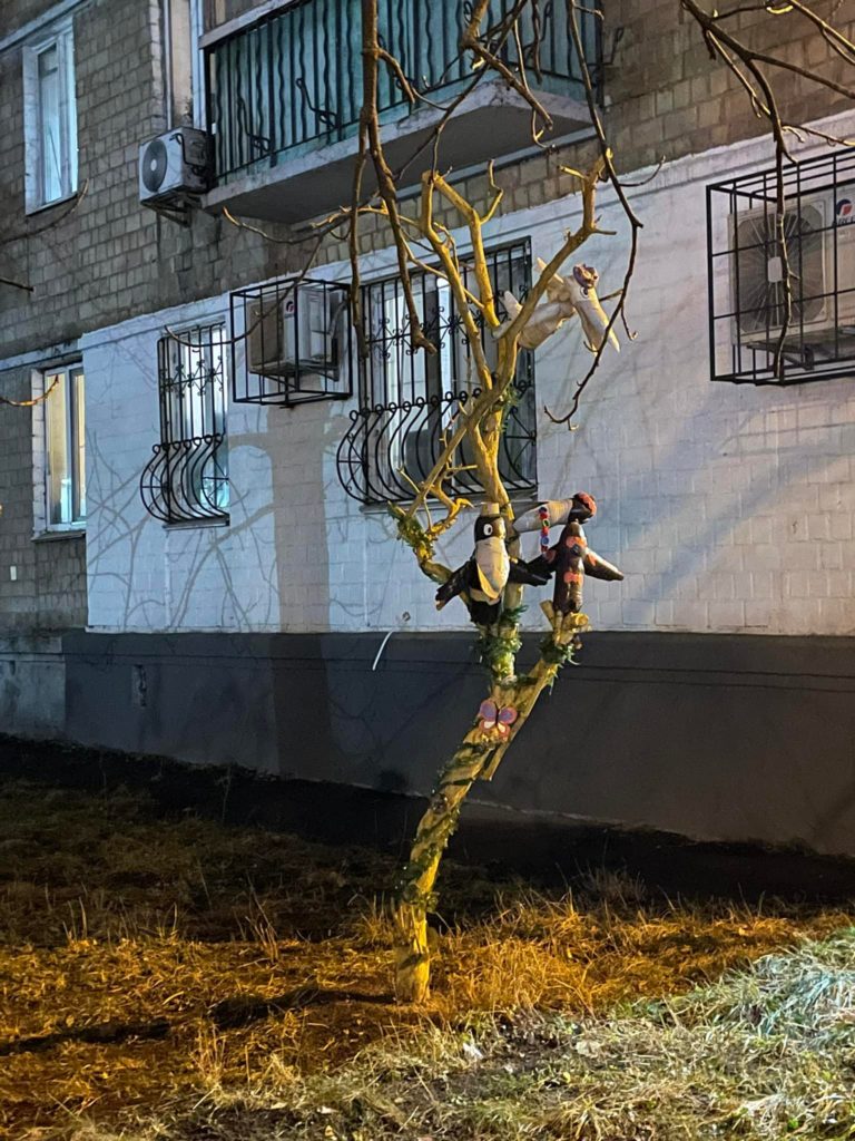 Kyiv Media