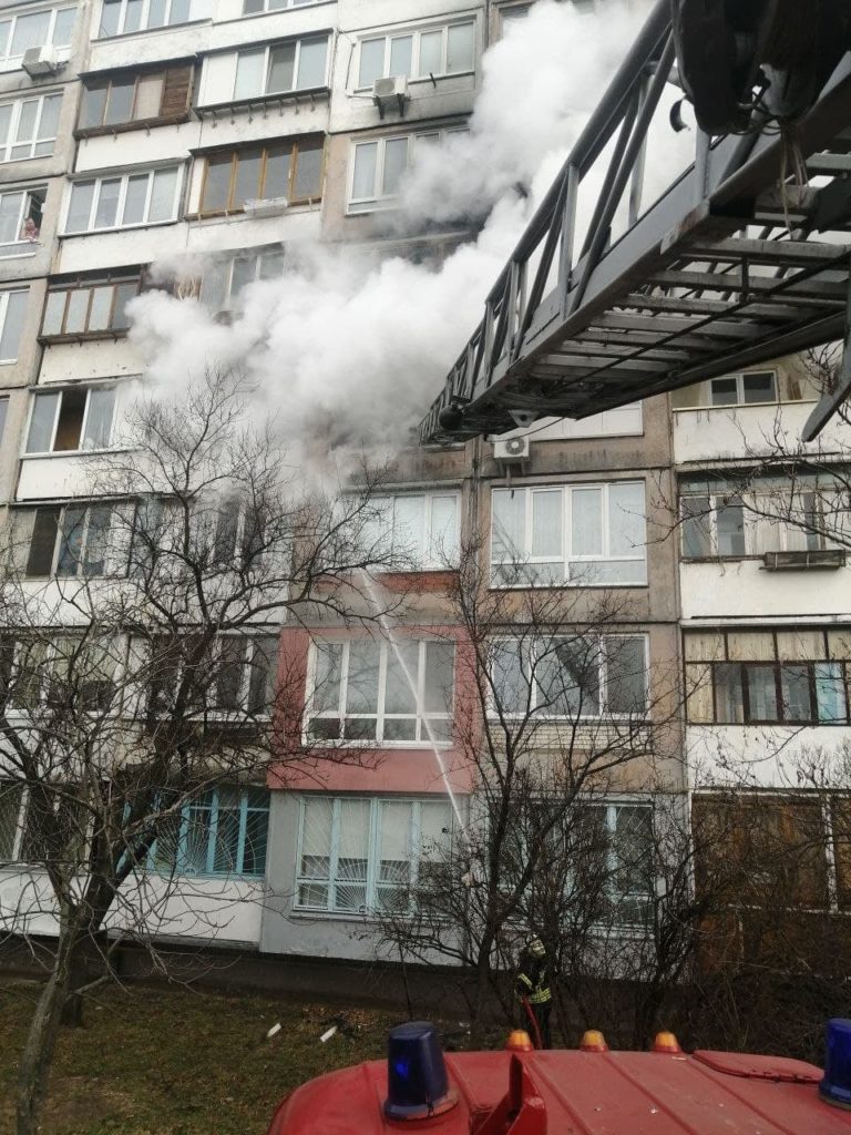 Kyiv Media