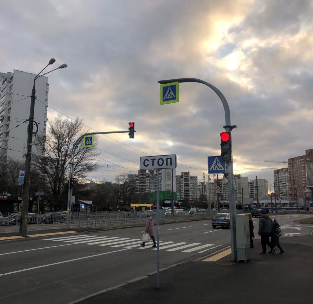 Kyiv Media