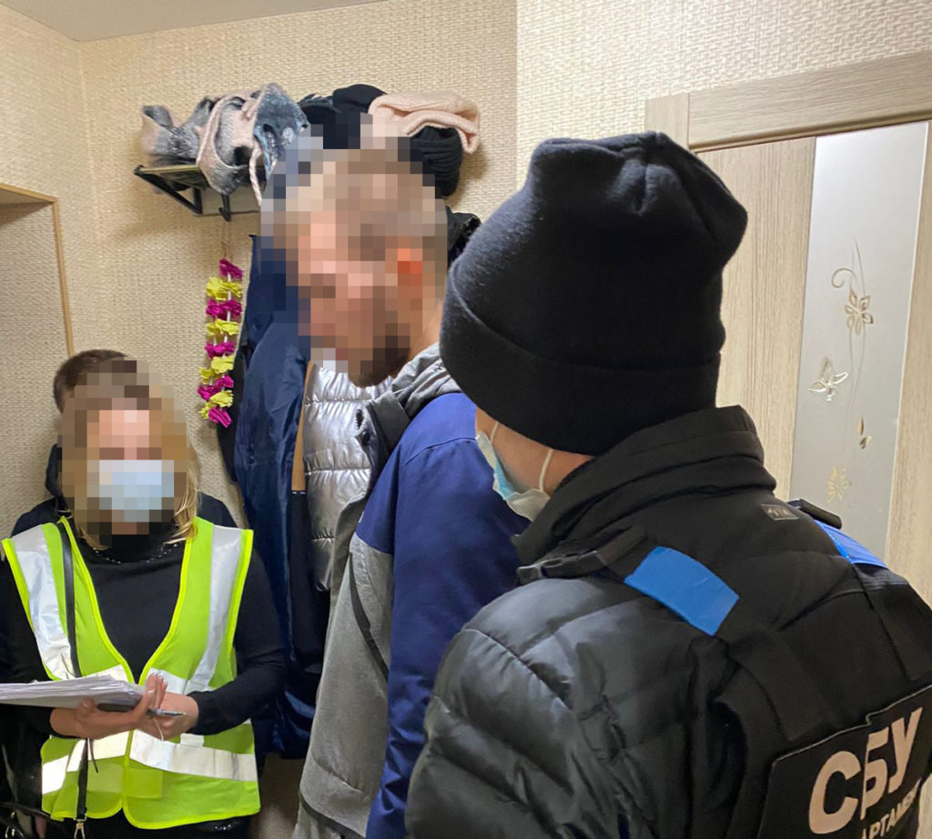 Kyiv Media