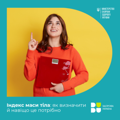 Kyiv Media