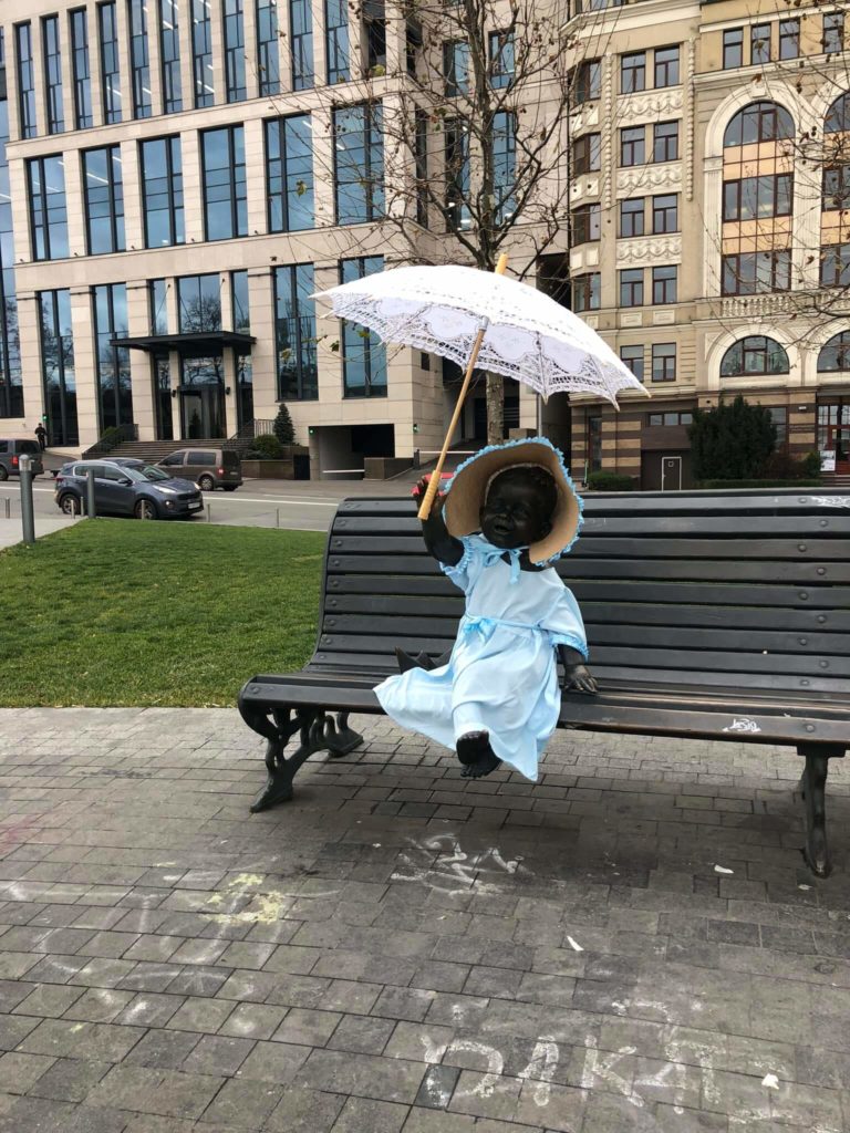 Kyiv Media