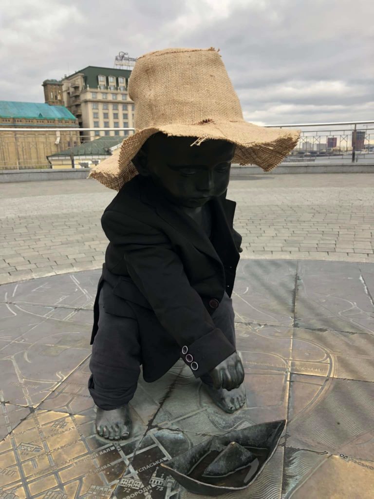 Kyiv Media