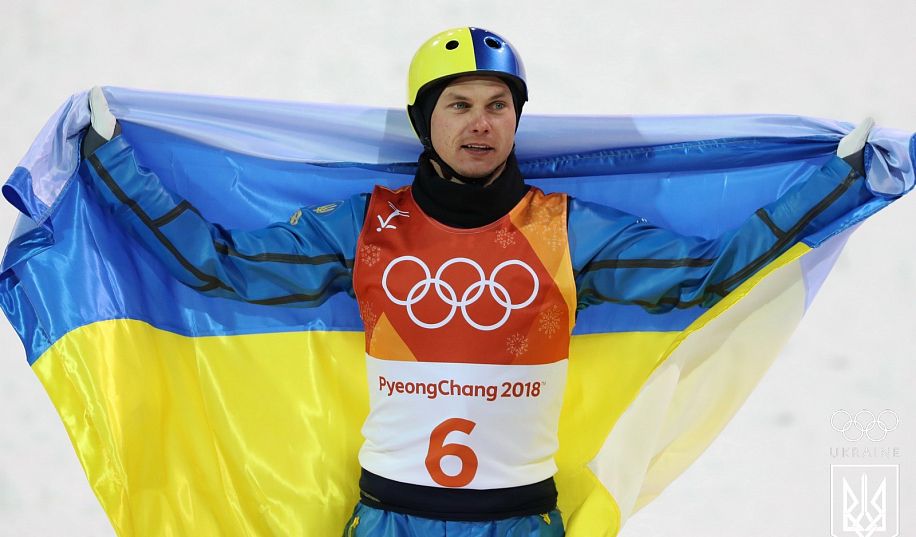 Kyiv Media