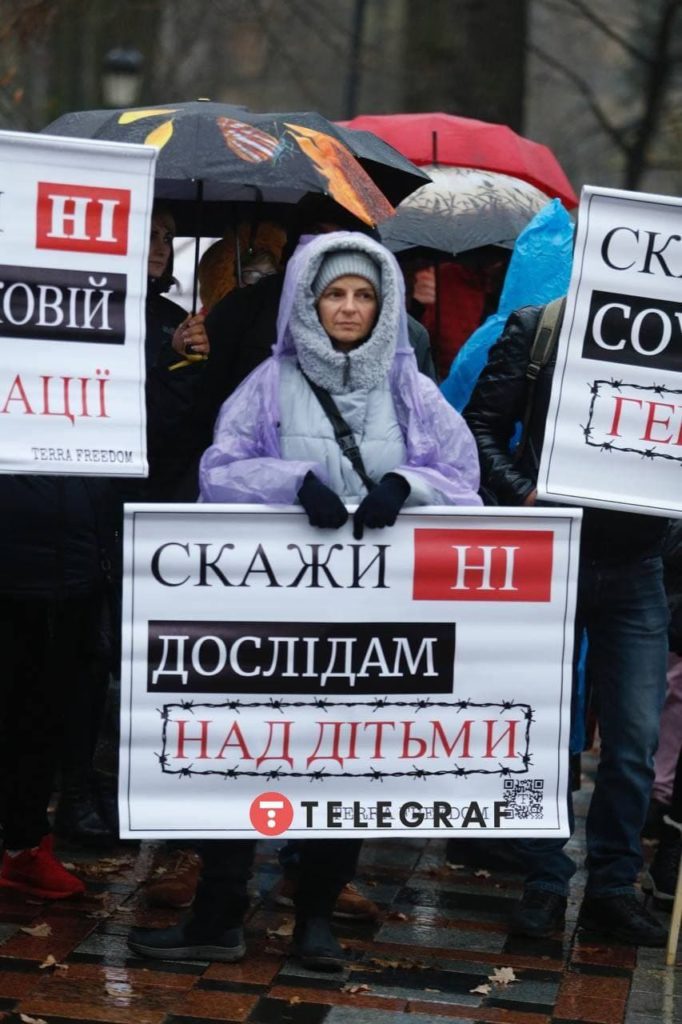 Kyiv Media