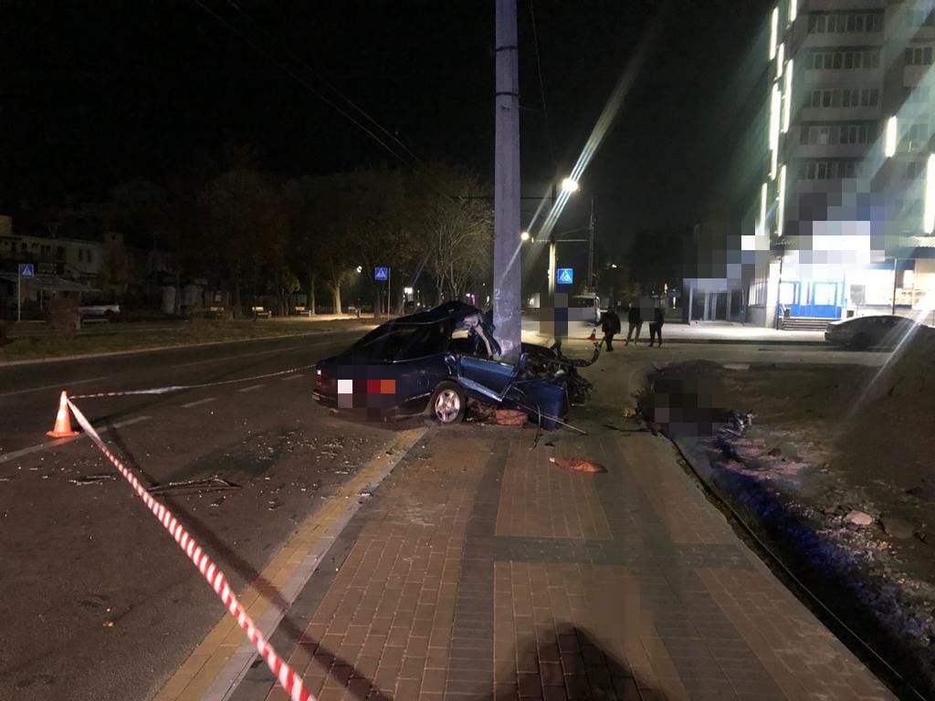 Kyiv Media