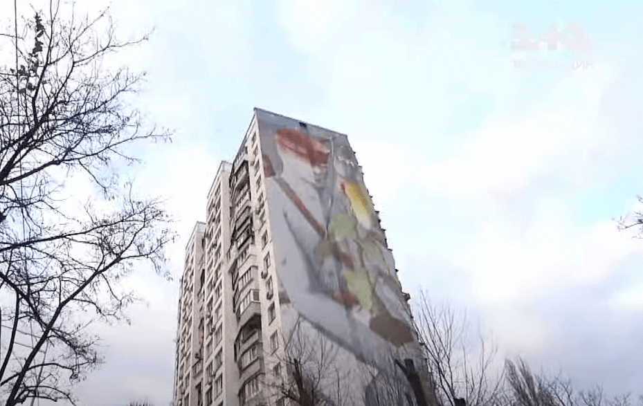 Kyiv Media