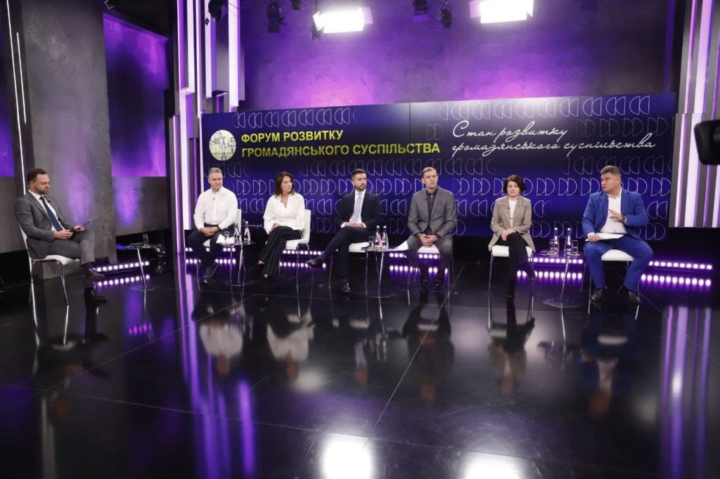 Kyiv Media