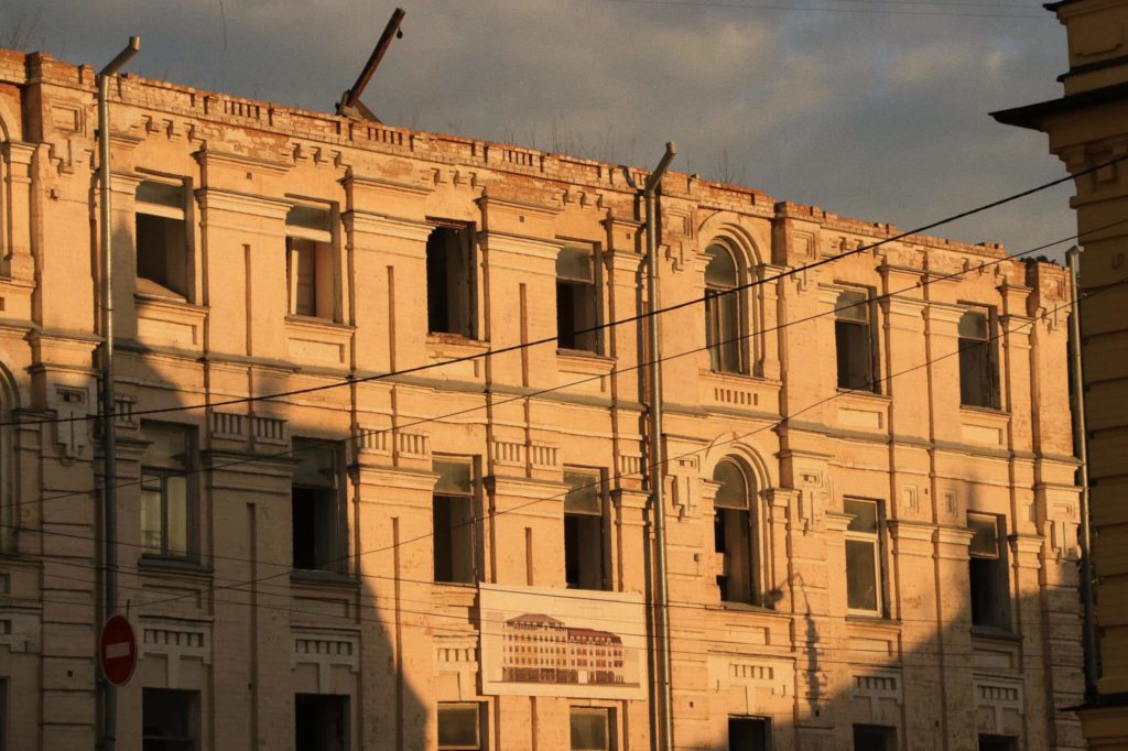 Kyiv Media