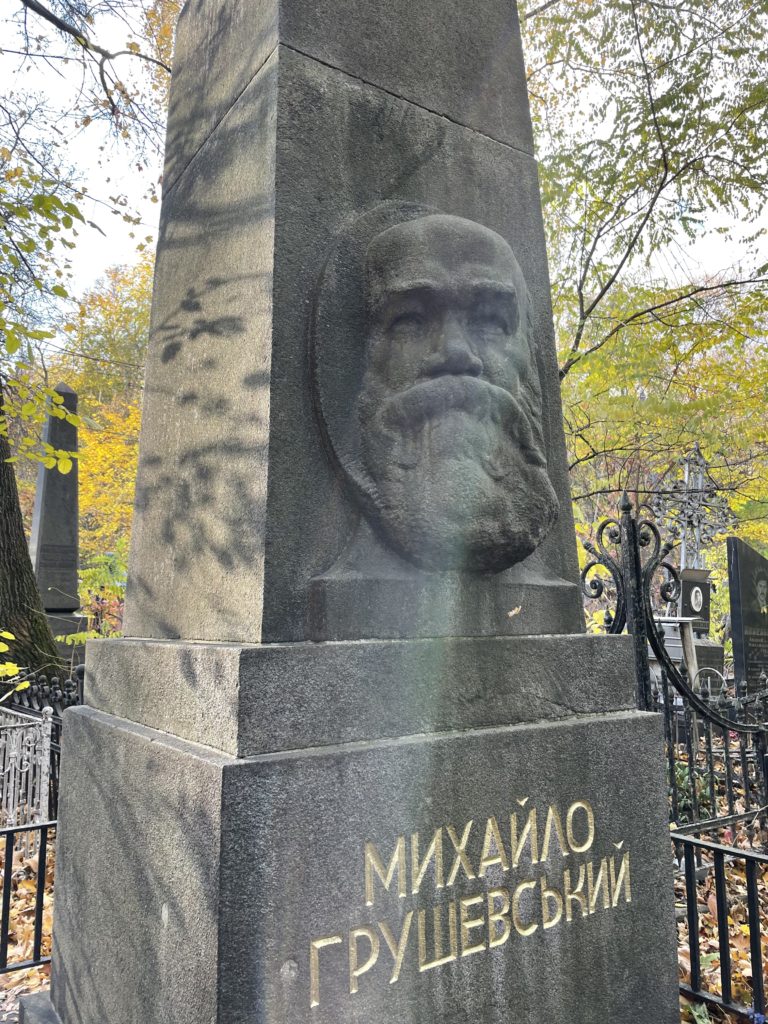 Kyiv Media