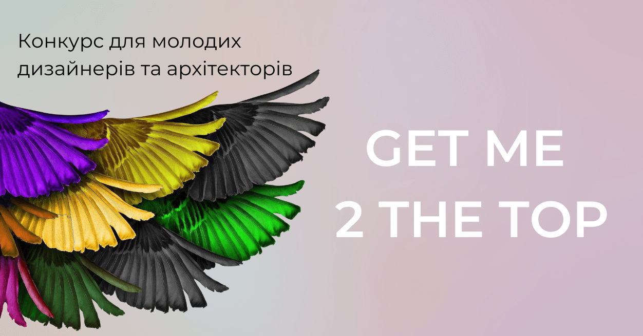 Kyiv Media