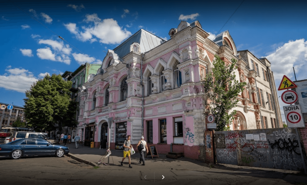 Kyiv Media