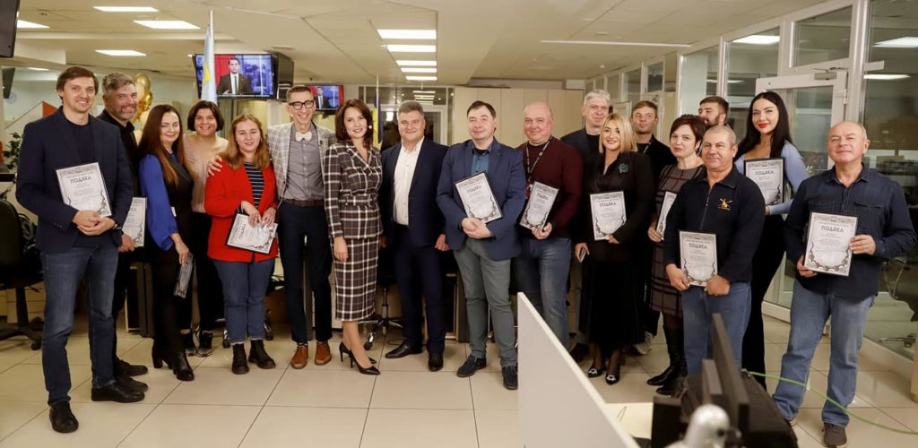 Kyiv Media