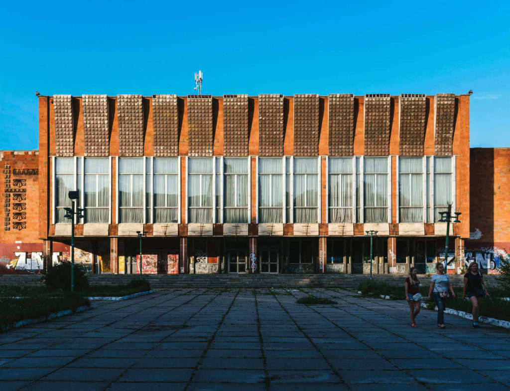 Kyiv Media