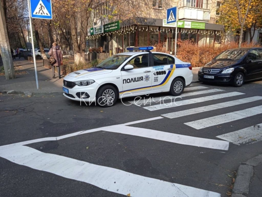 Kyiv Media