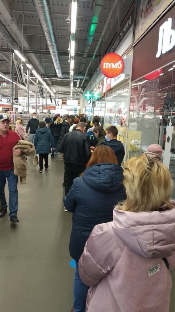 Kyiv Media