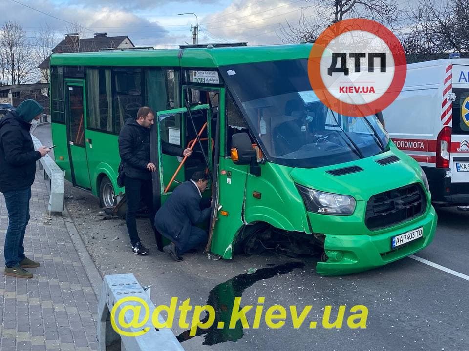 Kyiv Media