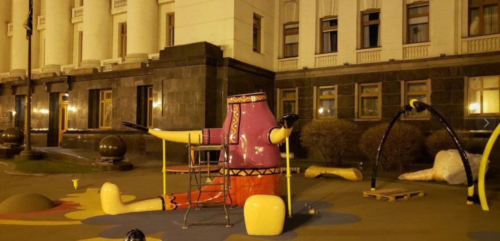 Kyiv Media