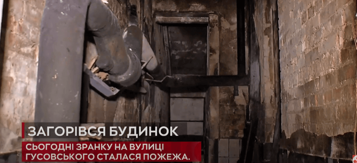 Kyiv Media