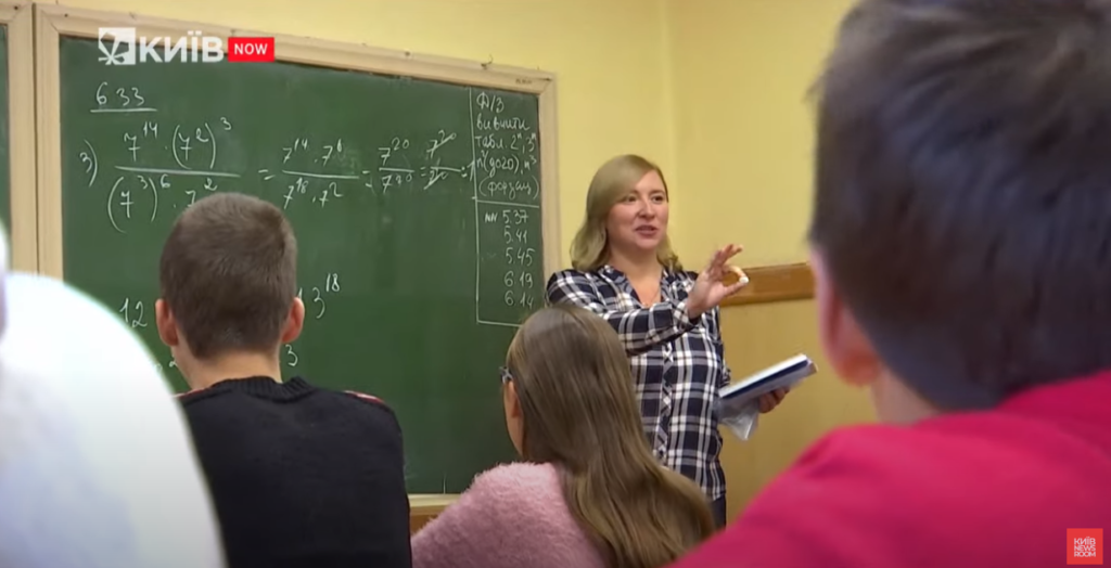 Kyiv Media
