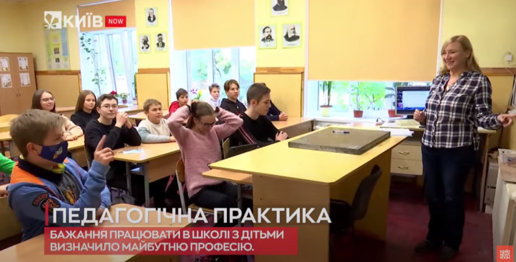 Kyiv Media