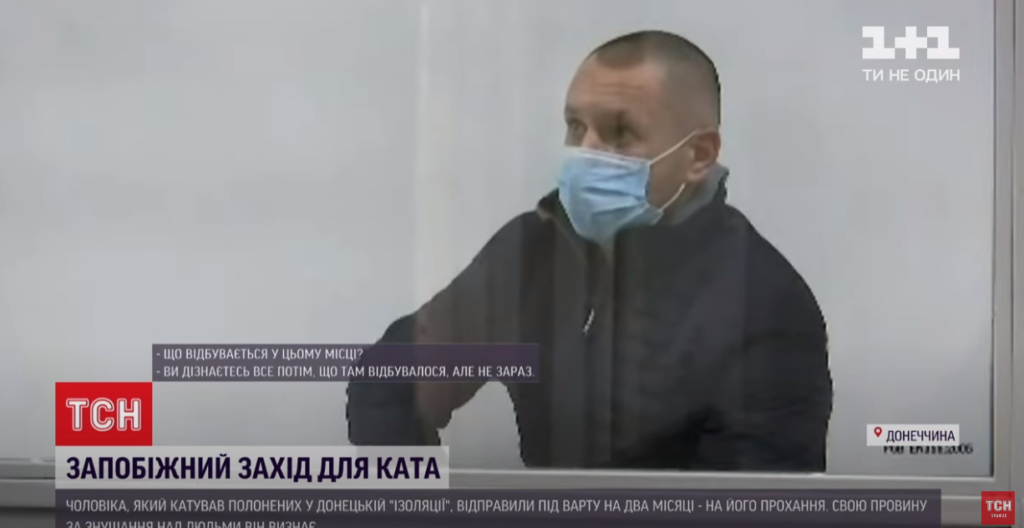 Kyiv Media