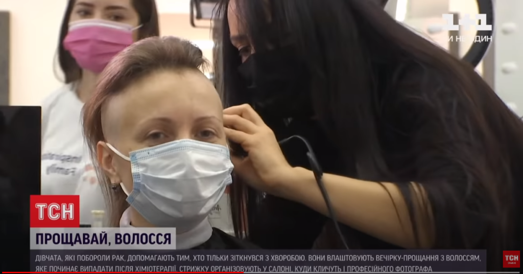 Kyiv Media