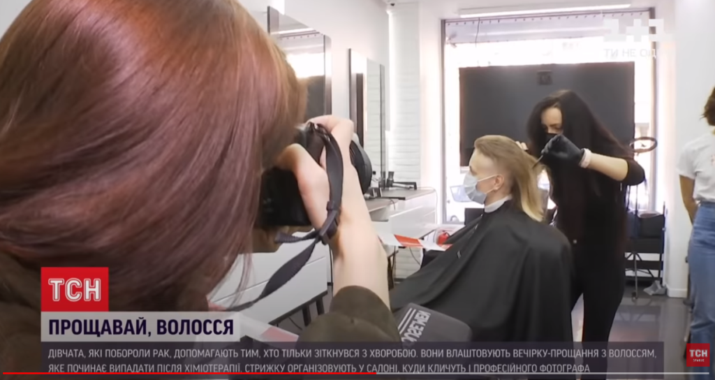 Kyiv Media