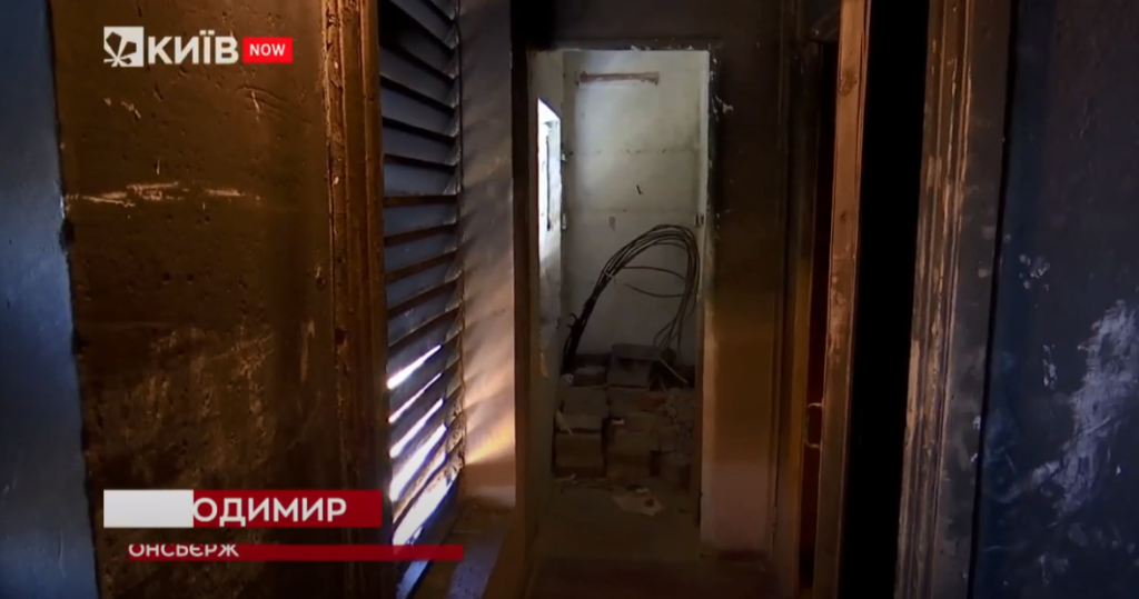 Kyiv Media