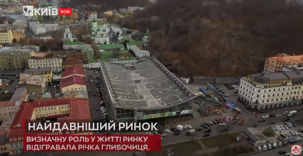 Kyiv Media