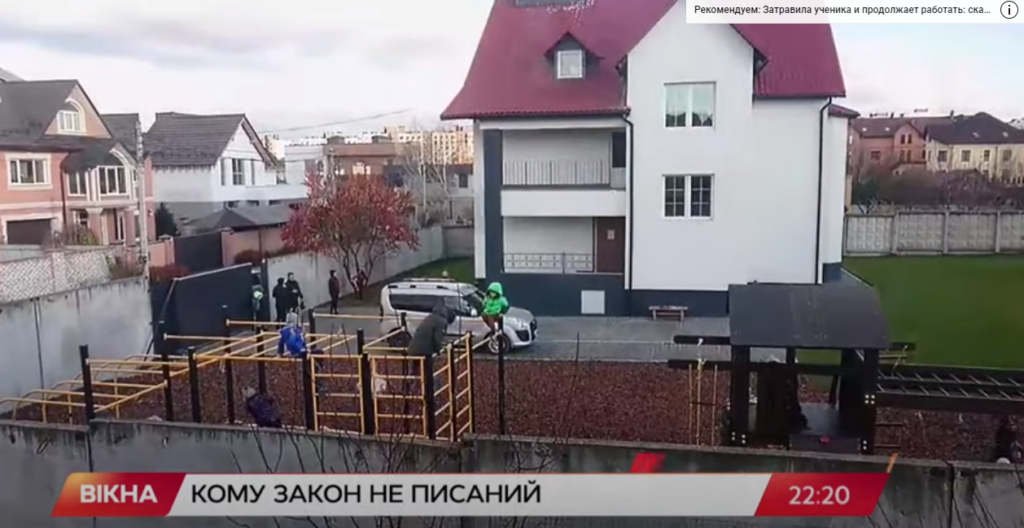 Kyiv Media