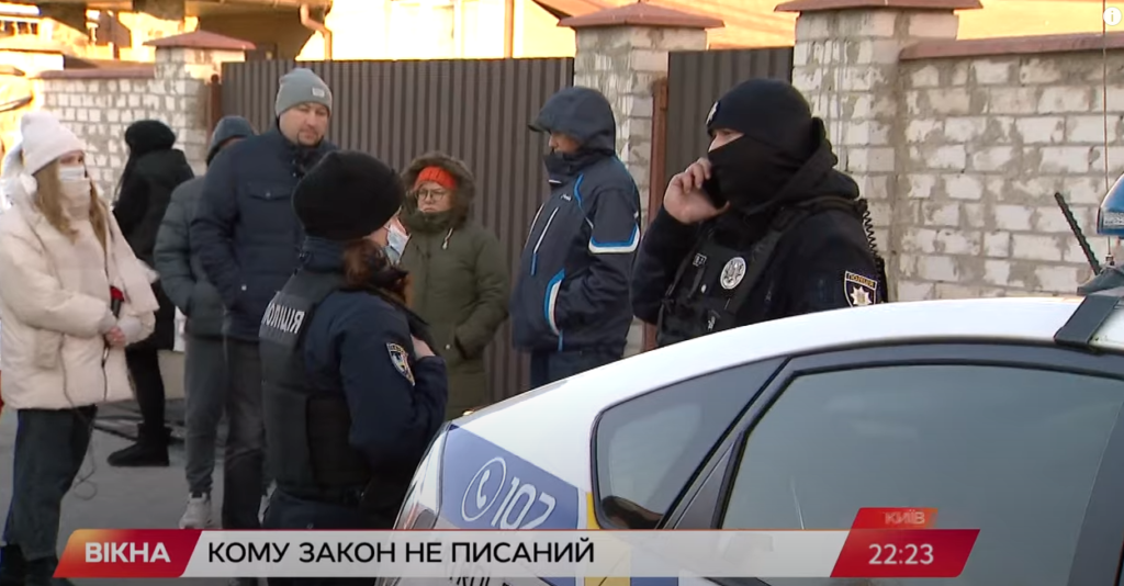 Kyiv Media