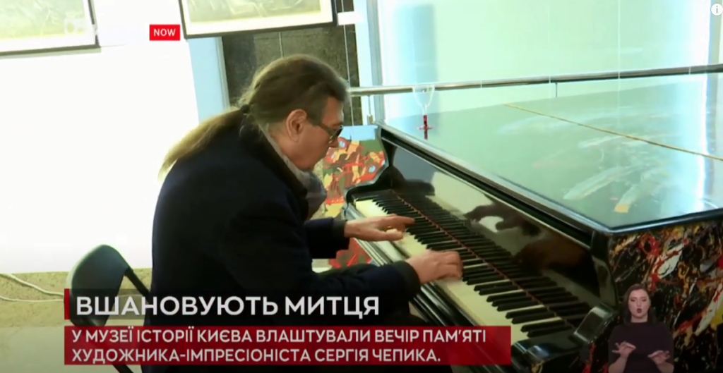 Kyiv Media