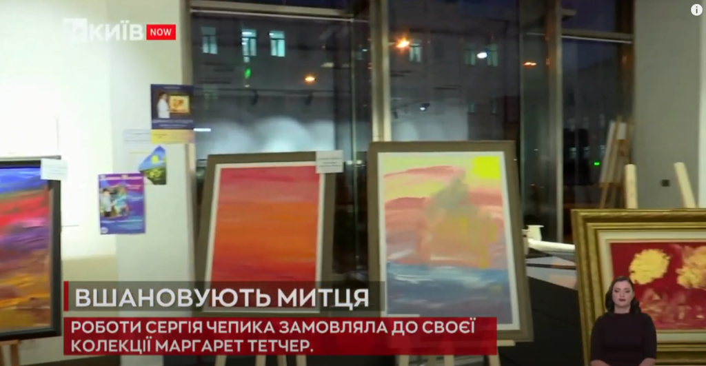Kyiv Media
