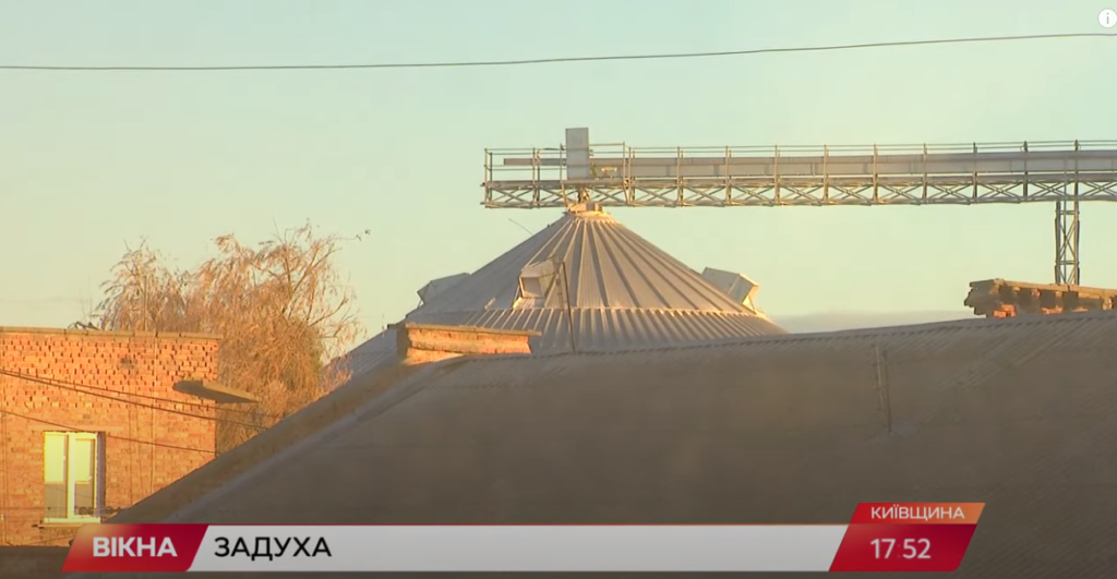 Kyiv Media