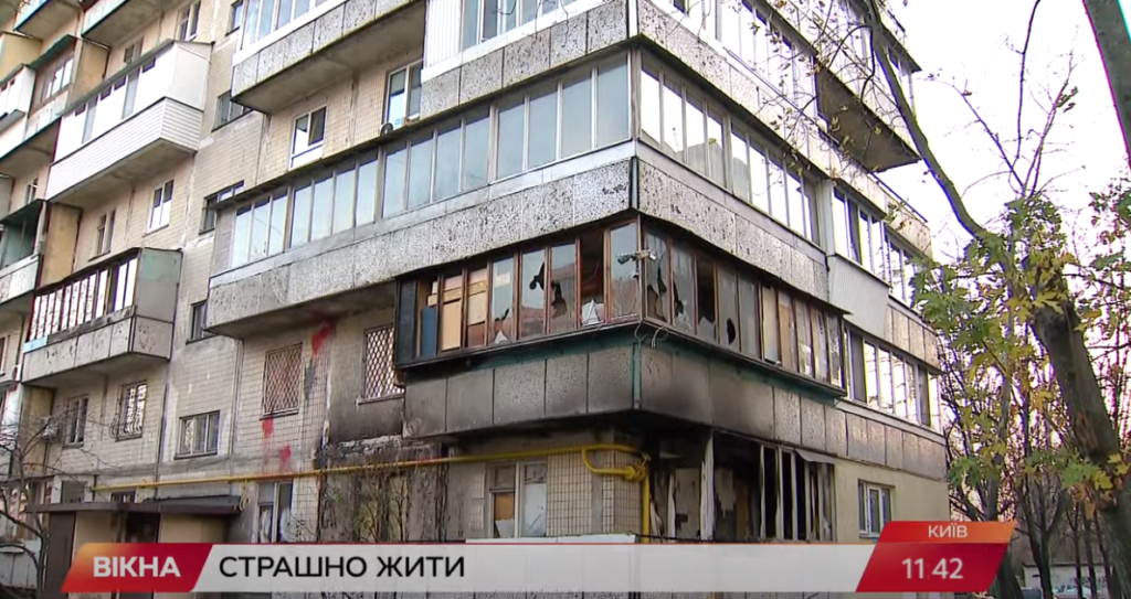 Kyiv Media