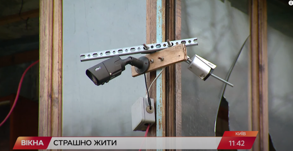 Kyiv Media