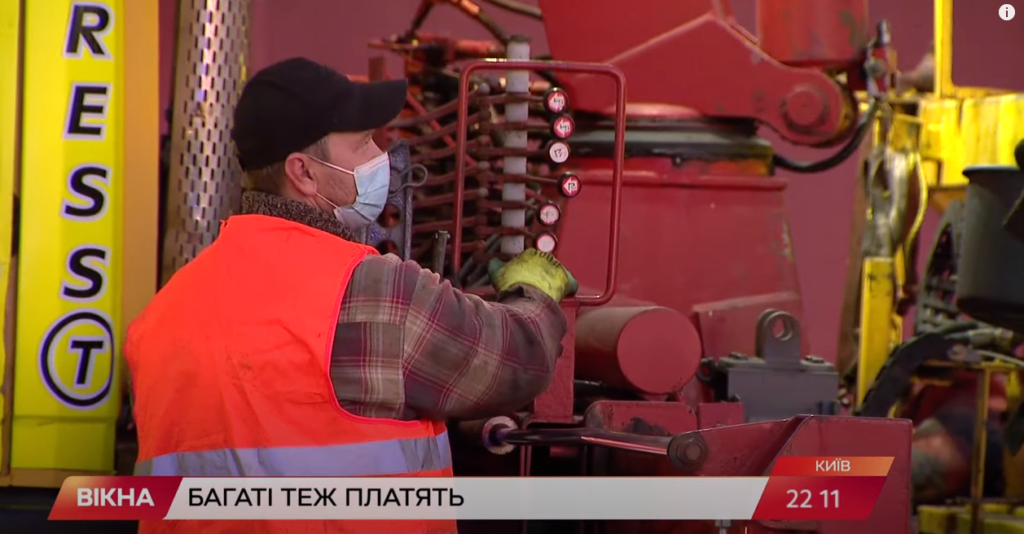 Kyiv Media