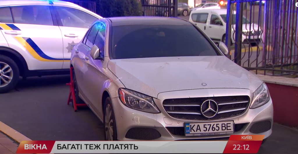 Kyiv Media