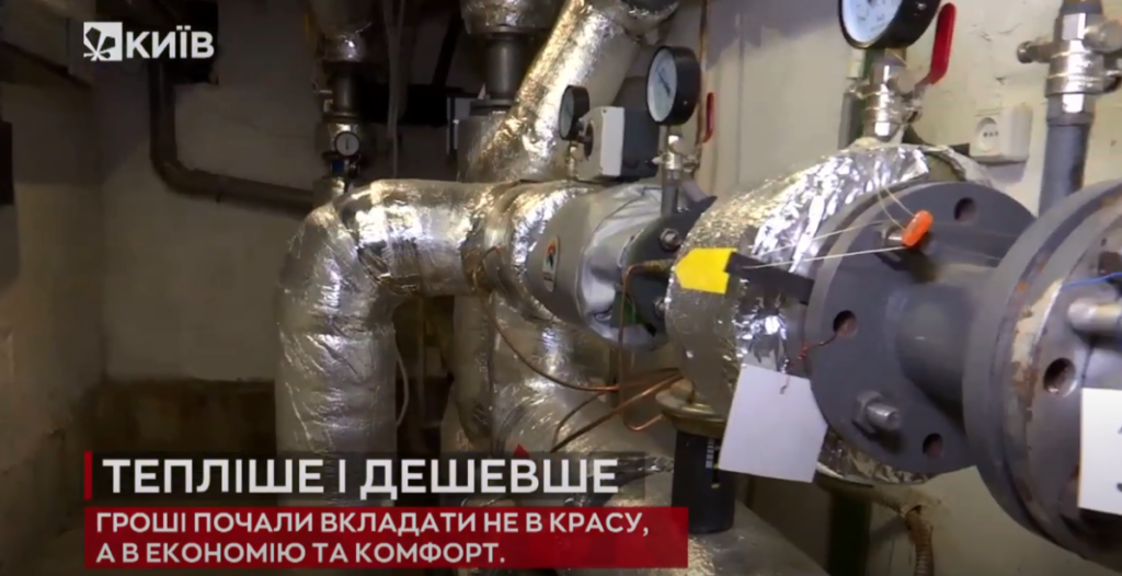 Kyiv Media