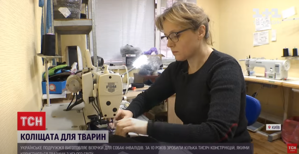 Kyiv Media