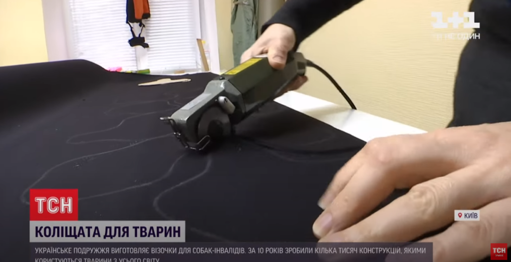 Kyiv Media