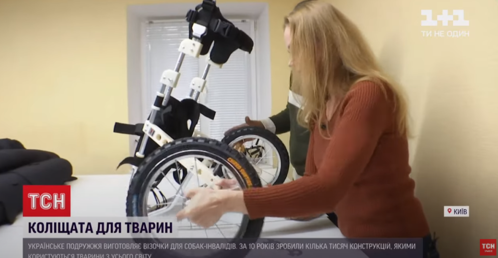 Kyiv Media