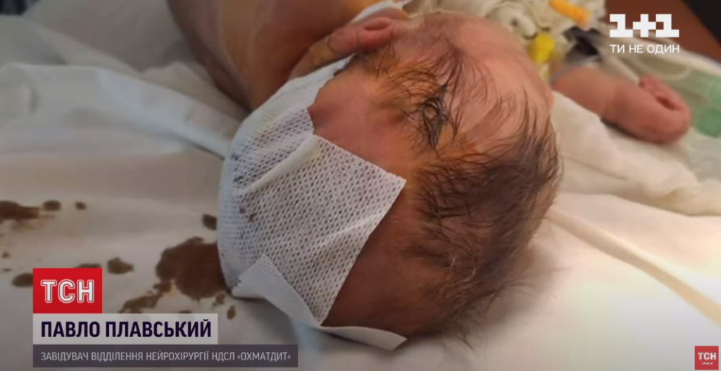 Kyiv Media